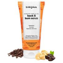 Sirona Exfoliating Coffee Back & Bum Scrub 100gm ruda