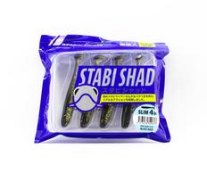 Major Craft Soft Plastic Lure 4 Inch Stabi Shad STB-SLIM4 004 (0373)