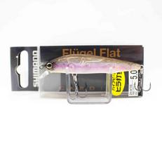 Shimano ZN-M70S Cardiff Flugel Flat 70F Floating Lure 015 519825