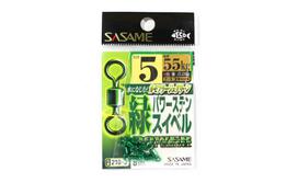 Sasame 210-J Power Stain Swivel Smooth Spin Green Size 5 (9816) black