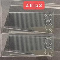 4in1[ Rear Small Screen Protector+Camera Lens Film ] Soft Hydrogel Film Screen Protector Clear Film For Samsung Galaxy Z Flip 5 /4 /3 5G (Not Glass) Z Flip 5 gryna
