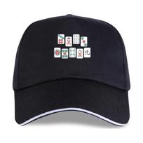 nauja kepurė skrybėlė Mahjong beisbolo kepuraitė Žaidimų žaidimas Žaidimas Žaidimas Atmintis Stebėjimas Strategija Teminis dovanų rinkinys Mahjong žaidėjams Mėgėjams Entuziastams black