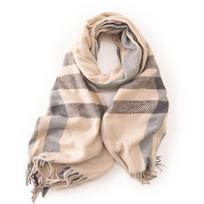 Storas žieminis šiltas šalikas Naujas moteriškas megztas languotas dizainas Pashmina skaros Kašmyro skara Moteriška apvyniojama kutais šalikai One Size smėlis