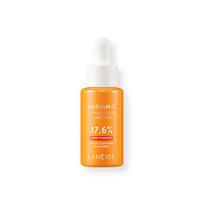 LANEIGE Radian-C vitamino taškinė ampulė 10g (3 Parinktys) 1PCS