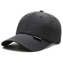 Men's Baseball Cap Summer Sunscreen Sunshade Breathable Cap Running Sun Hat Outdoor Sports Cap šviesiai pilka spalva