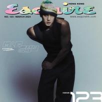 2024.3 Esquire HONG KONG SEVENTEN MINGYU COVER B(BLACK)