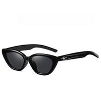 Personality Cat's Eye Sunglasses 1.1TAC Full-frame Polarized Glasses Ladies TR UV Sunglasses gray