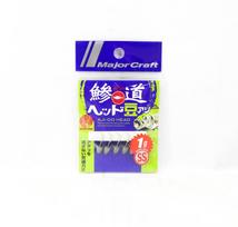 Major Craft Jig Head Ajido AD-Head 1/SS 1 gramas Kabliuko dydis SS (1908 m)
