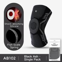 1 Piece Knee Brace Silicone Pads Spring Support High Elastic Breathable Knee Sleeves Protect Meniscus Basketball Sports Guard XL gray