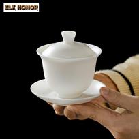 140ml Burnt Mutton Fat Jade White Porcelain Gaiwan Japanese Tea Tureen Tea Maker Cover Bowl Tea Ceremony Supplies Collection B 10.5x10.1cm 170ml white