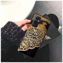 Dėklas OnePlus Nord N10 N100 CE 5G Arabiškas Koranas Islamo citatos Musulmoniški dėklai One Plus 6 5T 6T 7T 8T 8PRO 9PRO telefono dangtelis Oneplus 5T