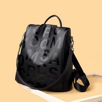 Chic Letter-Embossed Backpack Purse - Secure Anti-Theft Zipper - Versatile for Travel and School - Fashionable PU Leather 27*16*31cm juoda