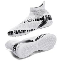 High-quality High-quality Youth Football Shoes Broken Nails Men's Lace-up Rubber Soft Bottom Large Size Football Boots 32 balta