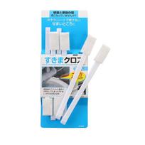 Non-blind Toilet Brush Toilet Slot Brush To Remove Blind Toilet Brush Small Brush Cleaning Brush 7 Sets 7sets 15*1.5cm
