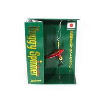 Jackson Buggy Spinner 1.5 grams Sinking Lure GR (9004)