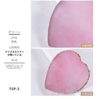 Resin Agate Nails Color Palette For Nails Art Decoration Heart Stars Shape Pink Clear Nail Display Shelf Color Drawing Pallet gray