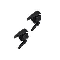 Water Sprinkler Nozzle 2 for Fiat Doblo, Peugeot Boxer, Citroen