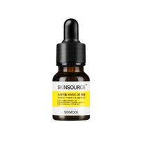 SIDMOOL Skin Source Stable Vitamin C 20 Ampoule 12ml 1 PCS black
