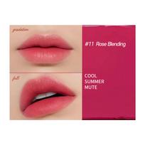 Etude House Glow Fixing Tint 4g #Rose Blending ORIGINAL STORE