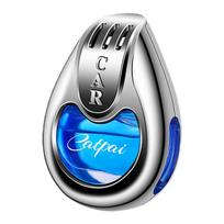 Automobilių oro aromaterapinis gaiviklis auto kvepalų difuzorius vidaus kvapas eterinio aliejaus klipas mėlyna