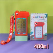 High Aesthetic Children's Creative Dinosaur Straw Plastic Water Cup Portable Carrying Carrying Cup Water Bottle raudona