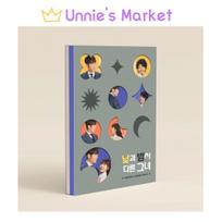 Ponia Naktis ir Diena / JTBC K-drama OST(Apink Jung Eunji) 1EA