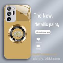Samsung Note9 Metal Liquid Ring Lotus M12 Anti-fall Case M02 beige