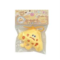 Cute Cheese Keychain Cartoon Plush Doll Toy Keychain Student Bag Pendant Hanging Decorative Gift geltona