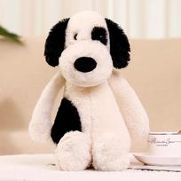 Shy Pirate Dog Plush Toy Cute Spotted Puppy Doll 30CM0.13kg