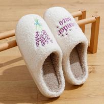 Romantic Gentle Lavender Haze Home Slippers Indoor Fuzzy Taylor for Love Girls Gift Winter Soft Sole Leisure Cotton shoes 37-38
