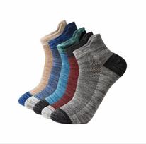 5 poros/partija Vyriškos kompresinės kojinės Vyriškos juodos čiurnos medvilninės kojinės Herren Socken Krepšinio sportinės kompresinės vyriškos kojinės black