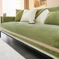 Cream Style Four Seasons Universalus sofos užvalkalas Šenilinis sofos užvalkalas nuo naminių gyvūnėlių įbrėžimų sofos apsauginis kilimėlis Svetainės kilimai 70x70cm 1pcs beige