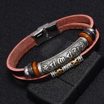 Vintage Silver Plated Buddhism Six Words Mantra Bracelet Men Multilayer Leather Buddha Spiritual Bracelets For Women NM-03