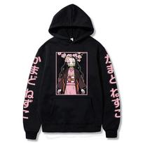 Mados japonų anime Kamado Nezuko Demon Slayer Šaunus moteriškas džemperis Juokingas žiemos laisvalaikio animacinis megztinis ilgomis rankovėmis XXXL black
