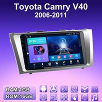 2 DIN Android automobilio radijas Toyota Camry V40 2006-2011 m. Multimedia grotuvas Pagrindinis įrenginys Stereo GPS navigacija WIFI 1+16GB 1+16GB blue