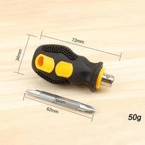 MIT Precision Screwdriver Mini Short Handle Screwdriver Portable Multifunctional New black