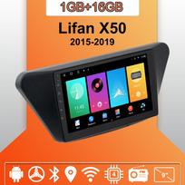 Android Carplay Car Radio For Lifan X50 2015-2019 Multimedia Player Head Unit Stereo GPS Navigation BT WIFI 2+32GB 1+16GB orange