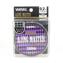 Varivas Ester Line Ajing Master 200m P.E 0.2, 1.05lb (8545) gryna