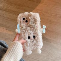 Plush Cartoon Knife and Fork Villain Phone Case for Apple 15Promax with Anti-Fall Protection, Cute Autumn Design Apple 15