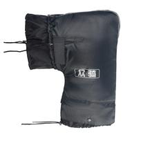 Motorcycle Handlebar Gloves Muff for Cold Weather Riding Mittens Windproof E-Bike Handguards Hand Protectors Covers 2pcs 35*26*21cm,Big mouth juoda