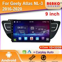 Android 2K Automobilio radijas Geely Atlas NL-3 2016-2020 Vaizdo multimedijos Bluetooth grotuvas Navigacija 4G GPS Carplay stereo 4 core 1GB+32GB carplay