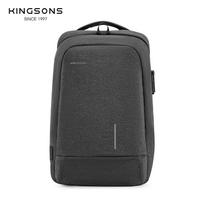Vgoal Men's Backpack Anti-theft Waterproof For Laptop 13.3/15.6/17.3 inch With USB 3.0 Fast Charging Port &TSA Customs Lock,180° Opening Dark Gray 13 inch tamsiai pilka spalva