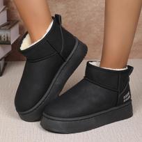 Short Tube Thick Soled Snow Boots for Women 36 juoda