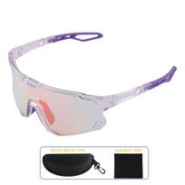 Lauko fotochrominiai dviračių akiniai  Poliarizuoti  Apsauga nuo UV spindulių  Apsauginiai nuo vėjo dviračių akiniai  Sportiniai dviračių akiniai Violetiniai PURPLE
