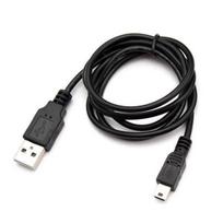 USB laidas PS3 valdikliui