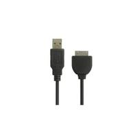 USB kabelis - Jungtys - PSP GO - Juodas - Įkrovimas - Duomenų perdavimas juoda
