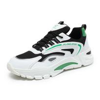 New EVA soft sole lace-up casual sports shoes men's net surface breathable non-slip trend student light running shoes 44 white