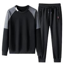 Pavasarinis megztinis laisvalaikio kostiumas, vyriškas medvilninis sportinis kostiumas, dviejų dalių rinkinys XXXXXL gray