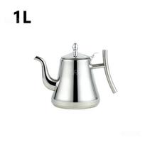 1000/1500 ml arbatinukas nerūdijančio plieno karališkasis arbatos puodas su arbatos sieteliu Auksinis sidabrinis virdulys su arbatos užpilu Oolong gėlių arbatos puodas beige