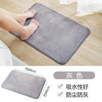 40x60cm Home Bath Mat Coral Fleece Water Absorption Non-slip Washable Rug Toilet Floor Mats Bathroom Shower Entrance Doormats 40x60cm
